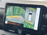 【マルチテレインモニター】車のフロントやサイドのカメラ画像を同時にモニター表示することで、悪路や狭い道を走行時でも周囲の状況確認ができ安心!本格SUVにうれしい装備です♪