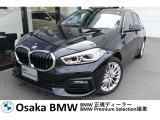 BMW 1シリーズ