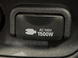 【1500Wアクセサリーコンセント】消費電力1500Wまでの家電が使えます。キャンプやスポーツ・アウトドアでのアクティビティはもちろん、災害・停電の際に大活躍♪
