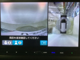 【マルチビューカメラ】周囲の状況を多彩なビューでナビ画面に表示します。駐車場や見通しの悪い交差点での安心感を高めます♪