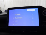 もちろんブルートゥースもついていますよ