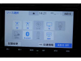 【9インチメモリーナビ】 フルセグTV、DVD再生、音楽メモリー、Bluetooth接続等、充実のオーディオ性能です!大きな画面で地図も見やすく、映像もキレイです♪