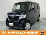 当社のお車をご覧いただきありがとうございます