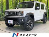 バックカメラ 衝突被害軽減システム レーダークルーズ 禁煙車 ドラレコ