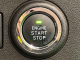 電子カードキーを携帯していれば、ボタンを押すだけでエンジンの始動がスマートに行えます。