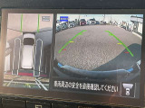 【アラウンドビューモニター】車両周辺をモニターで確認できて、駐車が苦手な人でもスムーズに駐車できます