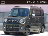 令和5年式 フレアワゴン タフスタイル ハイブリッドXS マツダ認定中古車 衝突被害軽減ブレーキ メモリーナビゲーション 両側電動スライドドア バックカメラ オートライトシステム