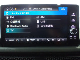 シビック  1.5 EX