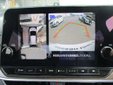『アラウンドビュ-モニタ-』真上から見下ろしているかのような映像により周囲の状況を知ることで駐車を楽に行う為の支援技術です。