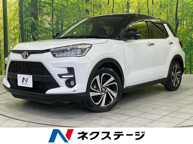 ライズ 1.2 Z