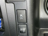 【横滑り防止機能】 車両走行安定補助システム搭載  車が横滑りしそうになった際に、横滑りを防ぐ安全装備が付いています。