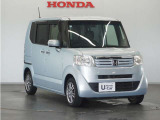 Honda中古車商品化整備基準に基づく法定12か月点検整備を実施致します。分解整備記録簿もお渡し致しますので、より安心してお乗りいただけます。。