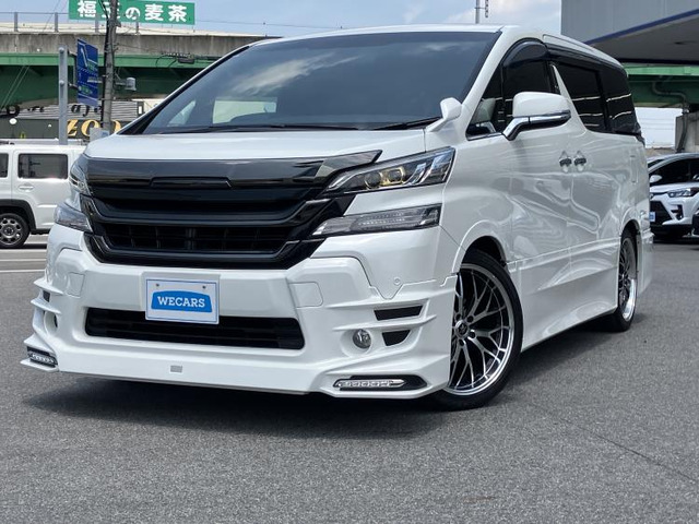 ヴェルファイア 2.5 Z Aエディション ゴールデンアイズ 