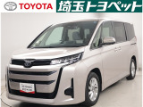 ご購入後のアフターサービスを継続してご提供できる関東近隣のお客様への販売に限定させて頂いております。