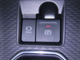 電動パーキングブレーキを装備しております。