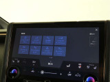ディスプレイオーディオを装備。スマホとクルマをつなぐことで、これまでのナビに加えて、いろいろなサービスが楽しめます。