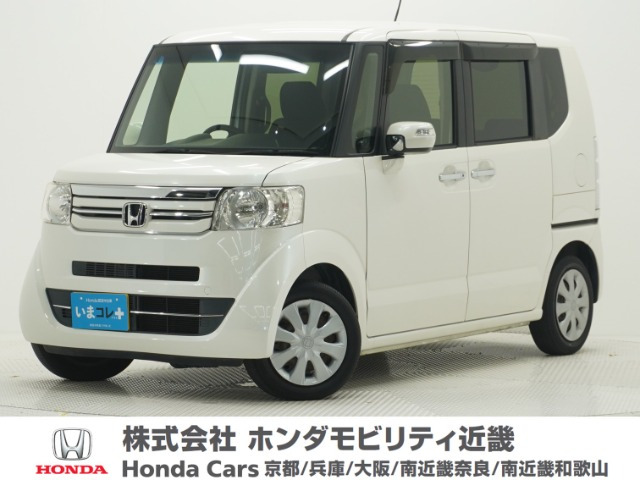N-BOX G Lパッケージ 