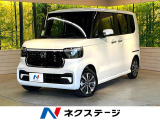 レーダークルーズ 電動スライドドア 衝突軽減 シートヒーター 禁煙車 L