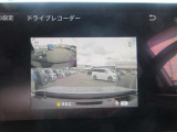 ドライブレコーダーの映像も鮮明です