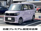 ご覧頂き誠にありがとうございます。これから画像を観ていきながら、車の状態、アピールポイント等ご紹介させてもらいます