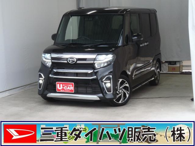 タントカスタム RS スタイルセレクション 