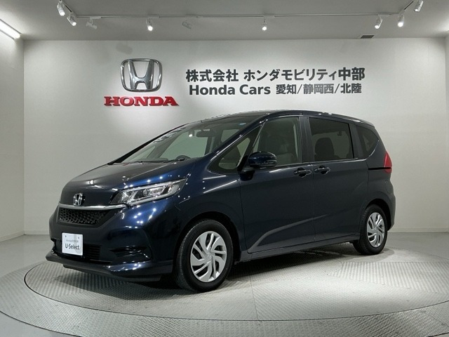 フリード 1.5 G ホンダセンシング 