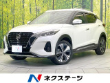 禁煙車 純正9インチナビ 全周囲カメラ 衝突被害軽減システム コーナーセ