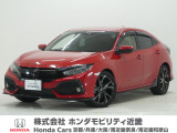 ホンダ シビック