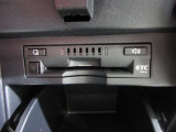 ETC車載器付きです。高速道路の料金所もスムーズに通過できます。