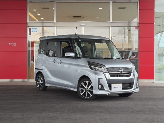 デイズルークス ハイウェイスター Gターボ 4WD