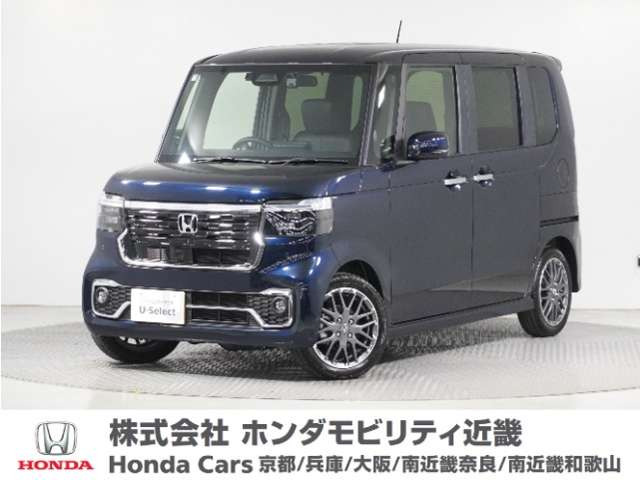 ホンダ N-BOXカスタム 