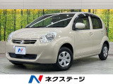 純正ナビ 禁煙車 スマートキー CD スマートキー 電動格納ミラー