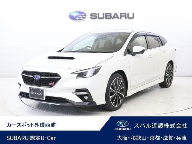 レヴォーグ 1.8 STI スポーツ EX 4WD