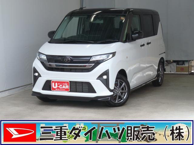 ムーヴ G G