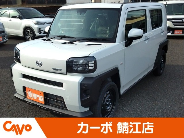 タフト X