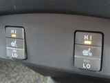 運転席、助手席にはシートヒーターが付いています。最近の冬場は例年よりも寒くなっています。。。シートヒーターがあるとないとじゃ大違い!ぜひお試しあれ!