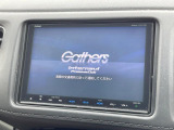 【純正ナビ】人気の純正ナビを装備。オーディオ機能も充実しており、Bluetooth接続すればお持ちのスマホやMP3プレイヤーの音楽を再生可能!毎日の運転がさらに楽しくなります!!