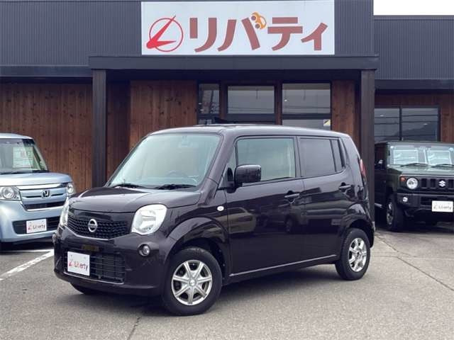 モコ S 