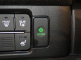 エコモードスイッチで省エネ運転もできます。