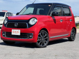 ホンダ N-ONE