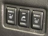 【シートヒーター】寒い日に重宝するシートヒーター!エアコンより早く温まってくれるので寒がりの人も安心ですね♪エアコンの温風は乾燥するから苦手、という方にもをおすすめです。