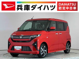 走行無制限1年保証 両側電動スライドドア アダプティブクルーズコントロール コーナーセンサー オートハイビーム LEDヘッドライト オートブレーキホールド スマートキー 15インチ純正アルミホイール