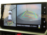 パノラミックビューモニターを装備しております。