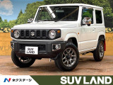 禁煙車 8型ナビ セーフティサポート レーンアシスト クルコン
