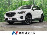 マツダ CX-5