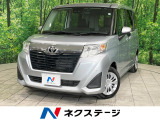 トヨタ ルーミー