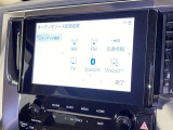 お気に入りの曲をBluetoothで再生できます♪ ドライブがさらに楽しくなりますよ♪