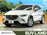 ターボ ディーゼル(軽油) スマートシティブレ―キサポート ETC