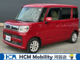 この度は、HCM Mobility河芸店のスペーシアをご覧いただきまして誠にありがとうございます。お気軽にお問い合わせください.
