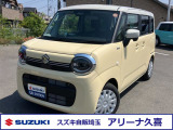 安心の中古車保証3年間ついてます キズやへこみは現状販売となりますのでご了承ください